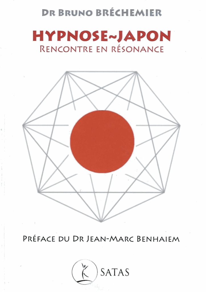 Couverture de mon livre Hypnose - Japon