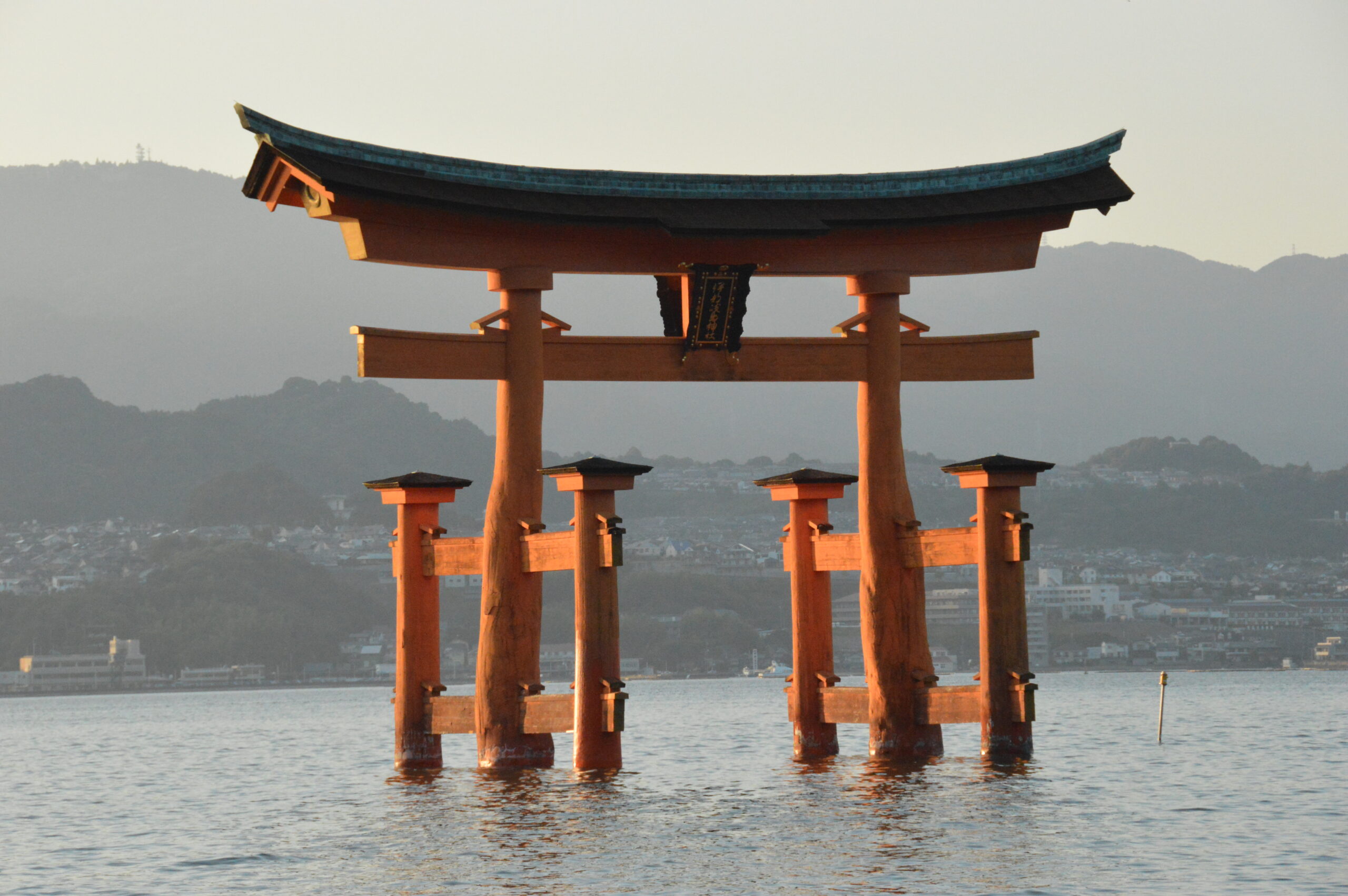Le célèbre torii d'Itsukushima