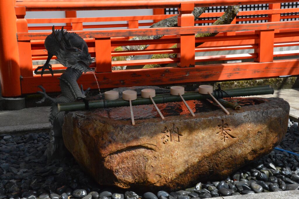 Bassin aux ablutions