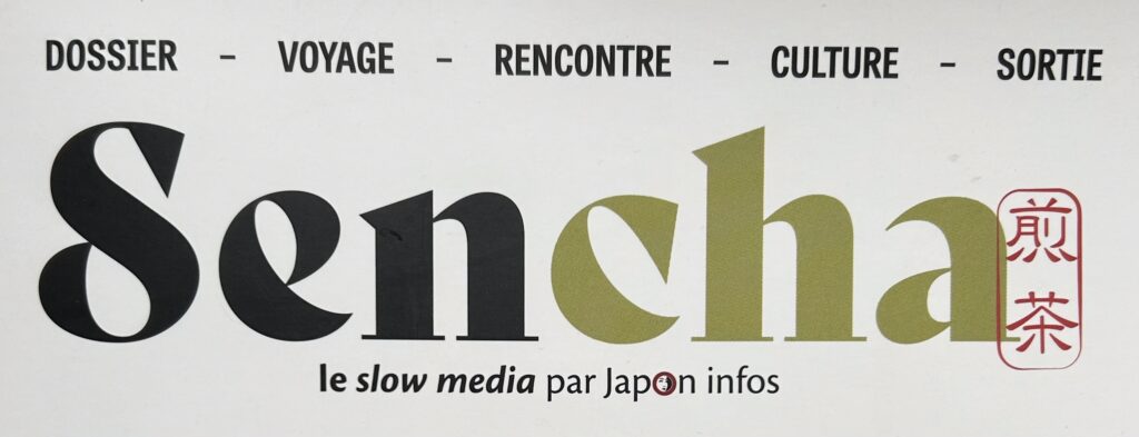 En-tête magazine Sencha