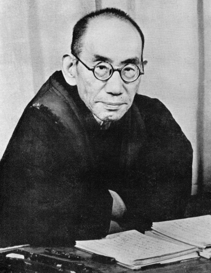 Nishida Kitaro