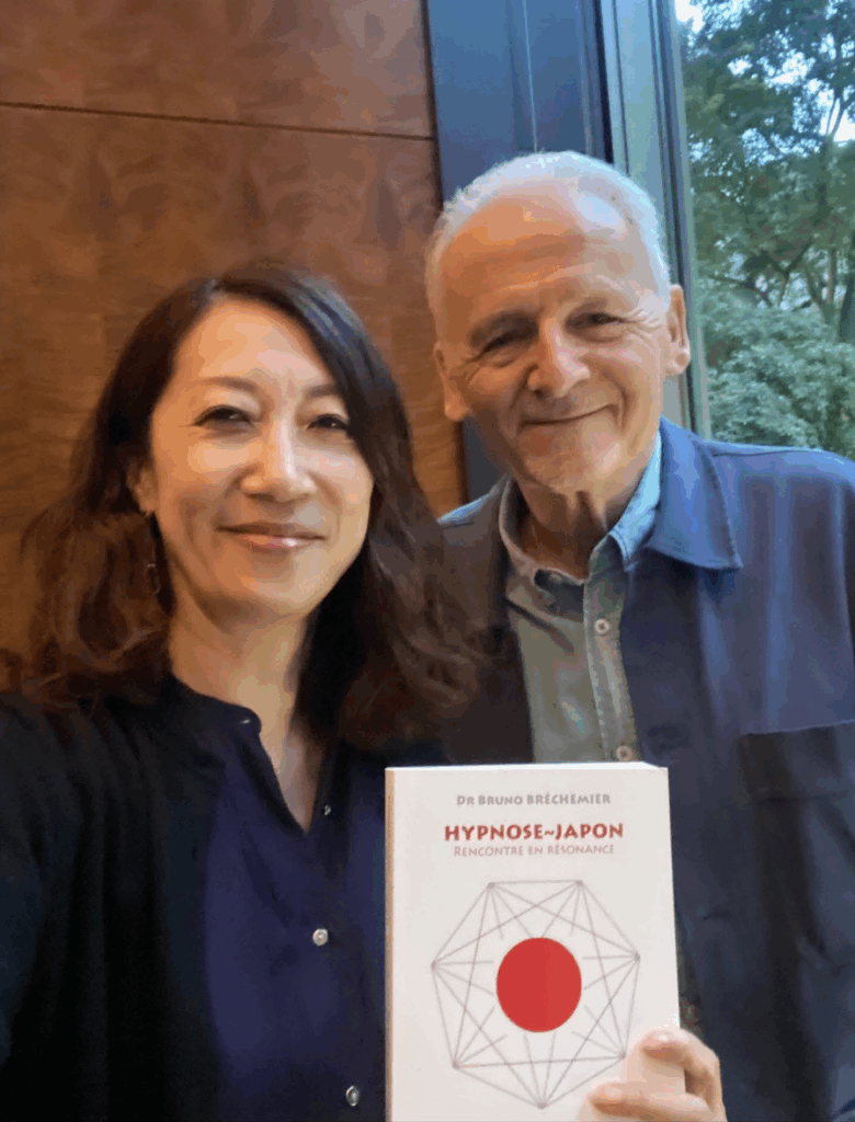 Mami-san et Bruno Bréchemier