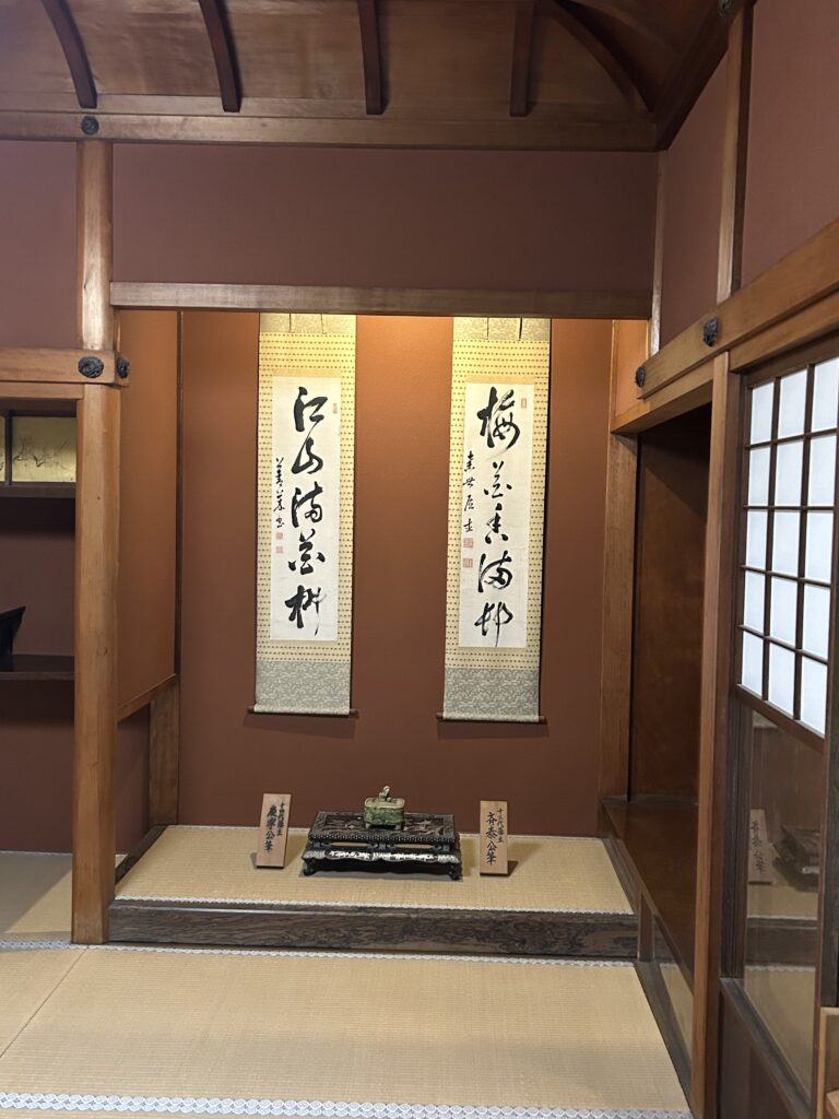 Tokonoma (maison de samourai, Kanazawa)