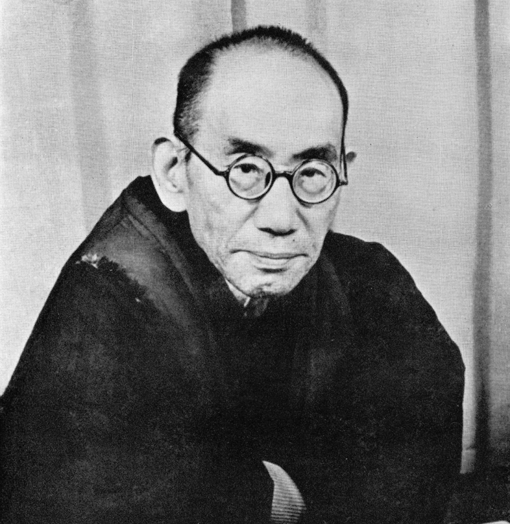 Kitarō Nishida