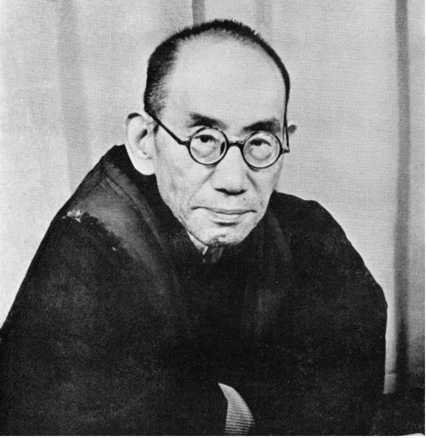 Nishida Kitaro